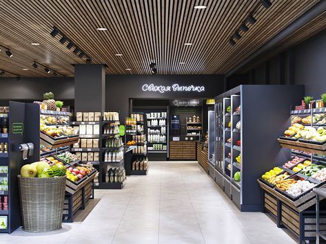 VkusVill store Grossery Store Design, French Store Design, Luxury Convenience Store, Small Convience Store, Convience Store Design, Grocery Store Architecture, Small Store Design Food, Convenience Store Design Interiors, Mini Grocery Store Design