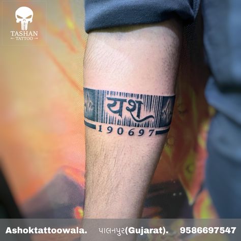 Handband tattoo || armband tattoo design || unique handband/ armband tattoo design || hand band tattoo with name || handband tattoo with date || Arm Band Tattoo With Names, Yash Name Tattoo, Hand Belt Tattoo For Men, Band Tattoo With Name, Yash Name, Hand Band Tattoo, Tattoo Design Hand, Tattoo Armband, Tattooing Inks