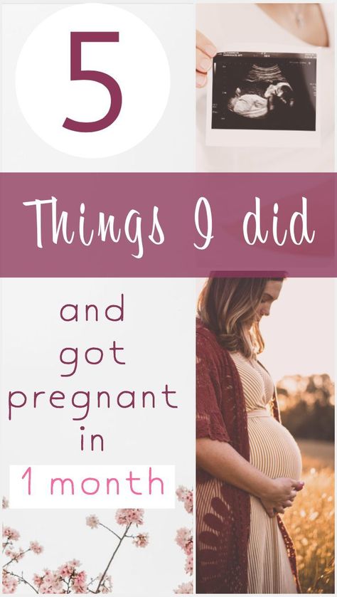 Help Getting Pregnant, Getting Pregnant Tips, How To Conceive, How To Get Pregnant, Home Pregnancy Test, Fast Five, Pregnancy Info, Positive Pregnancy Test, Fertility Diet