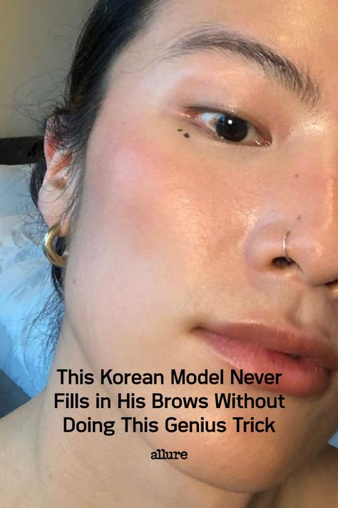 O’won never fills in his brows without doing this. Asian Eyebrows Natural, Korean Brows, Asian Brows, Pencil Trick, Asian Eyebrows, Brow Hacks, Brow Powder, Natural Eyebrows, Powdered Eyebrows