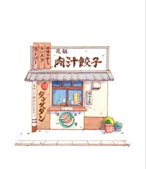 Boba Shop Drawing, Korean Store Drawing, Japanese Store Fronts Drawing, Japan House Drawing, Japan Aesthetic Drawing, Cute Cafe Drawing, Monochromatic Landscape, Aesthetic Art Anime, Arte Aesthetic