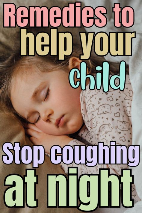 Stop Coughing At Night, Toddler Cough, Get Rid Of Cough, Cough Remedies For Kids, Stop Coughing, Childrens Cough, Allergy Cough, Baby Cough, Best Cough Remedy