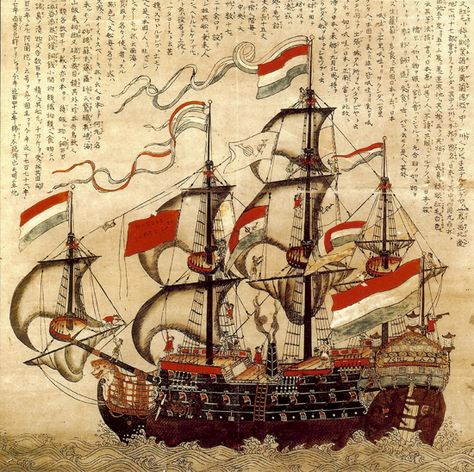 Merchant Ship of the Dutch East India Company, 1782 Merchant Ship, Navi A Vela, Dutch East Indies, East India Company, Dutch Golden Age, Dutch Colonial, East Indies, Nautical Art, A Ship