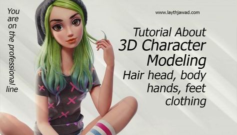 Minecraft Profile Picture, Minecraft Profile, Character Tutorial, Blender Modeling, Blender Character Modeling, 3d Modeling Tutorial, Drawing Tutorial Face, Unity 3d, Blender Tutorial