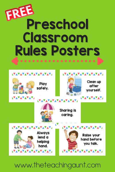 Preschool Rules Poster Free Printable, Preschool Rules Printable, Rules For Preschool Classroom, Preschool Rules Poster, Preschool Classroom Rules Printable Free, Free Classroom Rules Printables, Class Rules Preschool Printable, Free Printable Classroom Posters, Class Rules Preschool