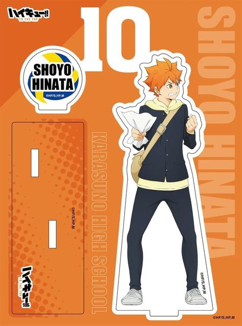 Anime Diy, Anime Suggestions, Anime Paper, Haikyuu Kageyama, Anime Printables, Anime Decor, Anime Crafts, Anime Dancer, Haikyuu Manga