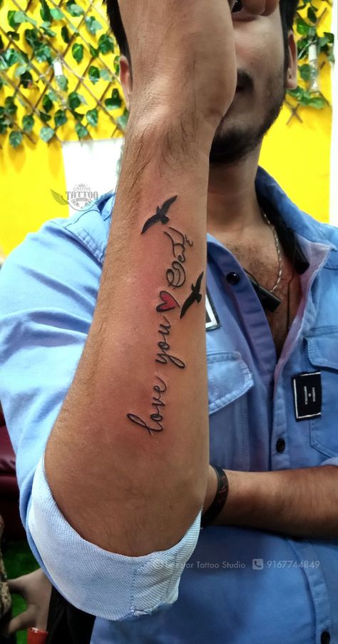 love you amma tattoo love you mom tattoo tattoo studio near dadar,sion. Love Yourself Tattoo, Mom Tattoo, Tattoo Love, Studio C, Name Tattoo, Mom Tattoos, Love You Mom, Tattoo Tattoo, Tattoo Studio