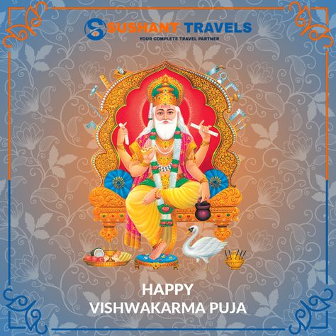 Vishkarma Pic, Vishkarma Puja Wishes, Vishkarma Puja, Vishwakarma Puja Wishes, Happy Vishwakarma Puja, Lord Vishwakarma, Mechanic Logo Design, Mechanic Logo, Vishwakarma Puja