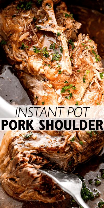 This easy recipe turns a simple Instant Pot Pork Shoulder into a gourmet delight. Enjoy a tender pork roast infused with the flavors of white wine, garlic, and herbs, all complemented by a savory onion sauce. Instant Pot Pork Shoulder, Pressure Cooker Pork, Pork Shoulder Recipes, Shoulder Roast, Tender Meat, Pork Shoulder Roast, Pork Roast Recipes, Onion Sauce, Instant Pot Pork