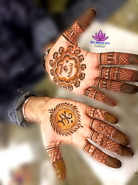 Groom Simple Mehndi Design, Male Mehendi Design, Grooms Mehendi Designs, Men Mehendi Design, Mehandi For Groom, Groom Mehendi Designs Simple, Mehndi For Groom Hand, Mehndi Designs For Groom For Men, Boys Mehendi Design