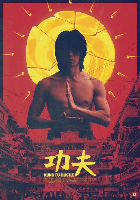 Iklan Vintage, Hustle Movie, Hk Movie, Kung Fu Hustle, Pixel Life, Alt Posters, Stephen Chow, Martial Arts Film, Kung Fu Movies