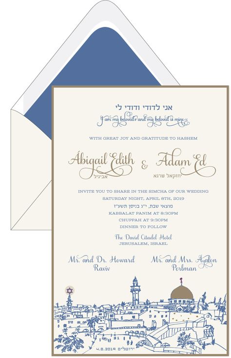 Jerusalem Sight Ecru - Wedding Invitation, Put your guests in the mood for elegant view of Jerusalem theme with this contemporary card wedding invitation in Hebrew and English. #jewishwedding #jewishinvitation #jerusalemwedding #hebrewinvitation #kotelwedding #westernwall Tiana Wedding, Jewish Wedding Invitations, Card Wedding Invitation, Retro Wedding Invitations, Wedding Invitations Leaves, Navy Wedding Invitations, Garden Wedding Invitations, Monogram Wedding Invitations, Bat Mitzvah Invitations