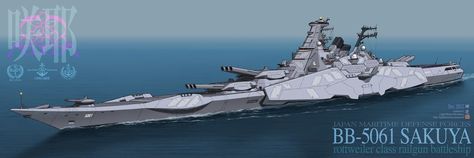 BB-5061 Sakuya Rottweiler Class Battleship Future Battleship Concept, Future Battleship, Battleship Yamato, Starship Concept, Space Battleship, Sci Fi Ships, Spaceship Design, Concept Ships, Army Vehicles