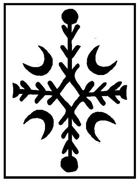 The Tuatha Dé Danann and the Four Cities. Semias to the Dagda (Murias). Esras to Lugh (Gorias). Uiscias to Núadu (Findias). Morfesa to Tia (Falias) With the ancient weave symbol as my start, i incorporated Icenien patterns with the lunar cycle to create a family symbol representing the Druidic cosmology Druidic Symbols, The Dagda, Family Symbol, Lunar Cycle, The Four, A Family, Henna, To Create, Weaving