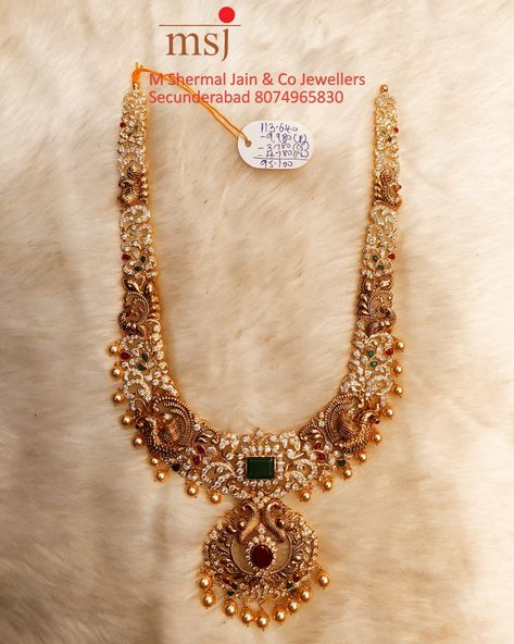 Mini Haram Gold, Mini Haram Gold Designs, Mini Haram Gold Designs Latest, Mini Haram, Haram Designs, Temple Jewelry Necklace, Indian Wedding Jewelry Sets, Long Haram, Antique Necklaces Design