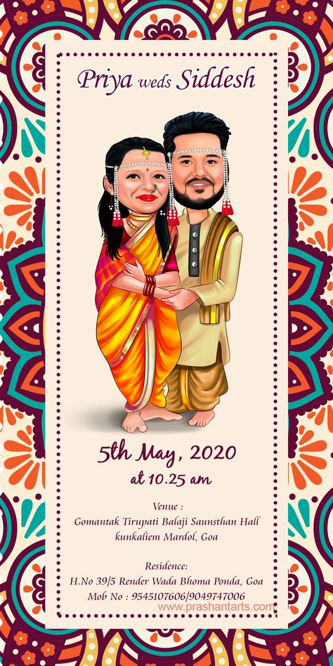 Marathi Wedding Caricature, Wedding Invitations Marathi, Unique Wedding Invitations Elegant, Indian Places, Cartoon Wedding Invitations, Caricature Wedding Invitations, Wedding Couple Cartoon, Wedding Card Design Indian, Indian Wedding Invitation Card Design