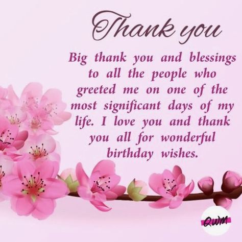 Birthday Wishes Msg, Thank You Msg, Thank You Quotes For Birthday, Thank You Messages Gratitude, Thanks For Birthday Wishes, Birthday Greetings For Sister, Thank You For Birthday Wishes, Wish You Happy Birthday, Thank You Wishes