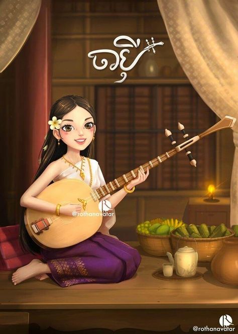 Chapei dong veng Saraswati Picture, Khmer New Year, Cambodian Art, Ariana Grande Drawings, Thailand Art, New Background Images, Cartoon Girl Drawing, Thai Art, Still Life Drawing