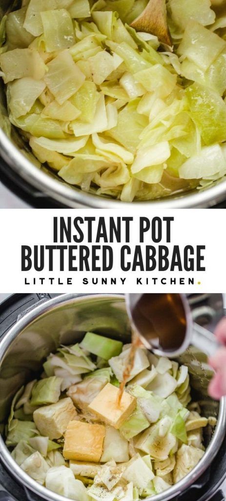 Dinners With Cornbread, Instant Pot Cabbage, Instant Pot Veggies, Easy Healthy Side Dishes, Buttered Cabbage, Vegan Instant Pot, Steamed Cabbage, Vegan Instant Pot Recipes, Cabbage Recipe