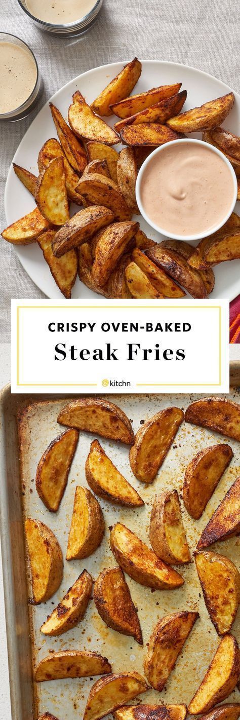 Baked Steak Fries, Oven Baked Steak, Homemade Potato Wedges, Easy Dinner Side Dishes, How To Make Steak, Baked Steak, Homemade Fries, Dinner Side, Baked Fries