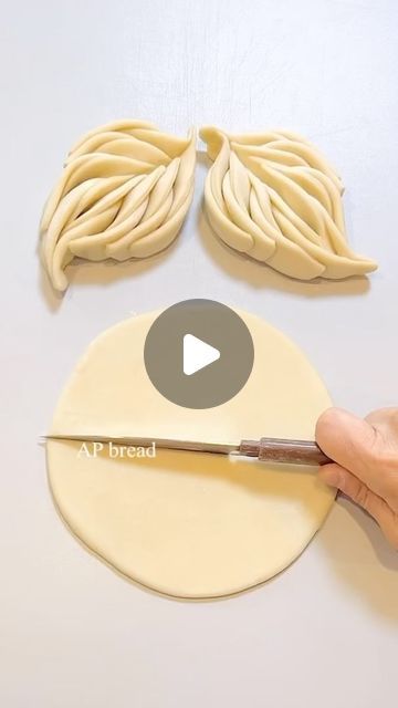 Bread Folding Ideas, Pastry Art Design, Bread Decoration Ideas, Bread Shapes Ideas, Bread Shapes, Scones Cinnamon, Dough Art, Cookies Design, Pastry Bread