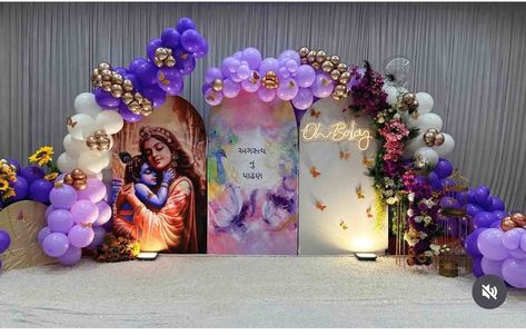 Baby Shower Stage Decorations, Baby Chathi Decoration, Chathi Decoration, Baby Shower Decorations At Home, Birthday Decors, Birthday Theme Decoration, Cradle Ceremony, Event Management Services, Baby Shower Theme Decorations