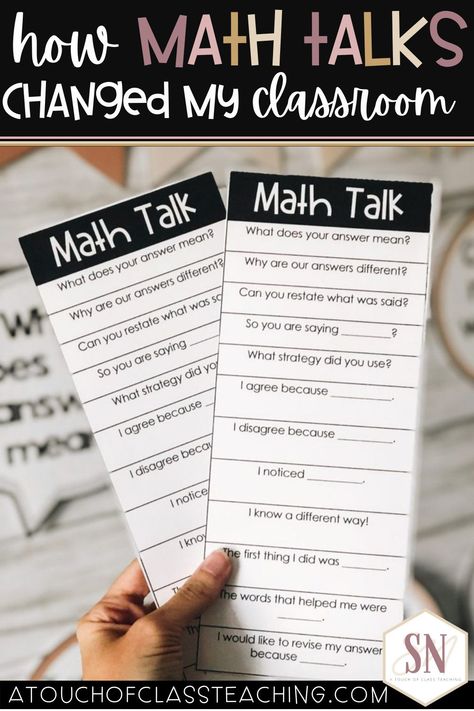 Accountable Math Talk, Math Talks 3rd Grade, Number Talks Middle School, Math Talks Second Grade, Math Talk Activities, Math Collaboration Activities, Math Discussion Prompts, Imagine Math Tracker, Math Sentence Stems