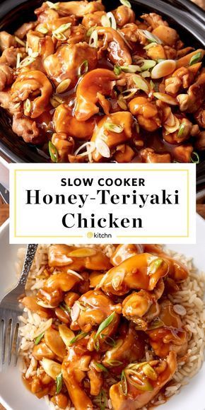 Easy honey teriyaki chicken in the slow cooker. Use your crock pot to make this simple meal. Like your favorite stir fry only with a homemade honey garlic sauce kids and adults both love! Recipes like this are perfect for quick weeknight dinners. It's the best if you make this with thighs, but this also works with breasts. Drumstick Chicken, Ayam Teriyaki, Honey Teriyaki Chicken, Pollo Teriyaki, Casserole Chicken, Crockpot Meal, Pot Recipes Healthy, Chicken Teriyaki Recipe, Recipes Asian