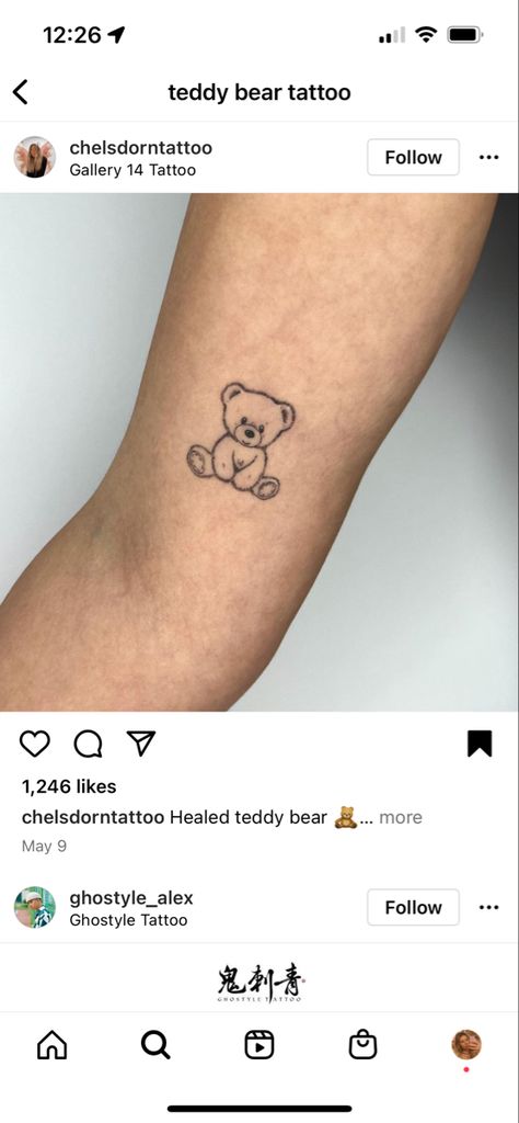 Teddy Bear Tattoo Behind Ear, Cute Small Bear Tattoos, Small Tattoos Teddy Bear, Stuff Animal Tattoo, Fineline Teddy Bear Tattoo, Bee Tattoo Forearm, Minimalist Teddy Bear Tattoo, Tiny Bear Tattoo Simple, Teddy Bear Tattoo Small Simple Outline