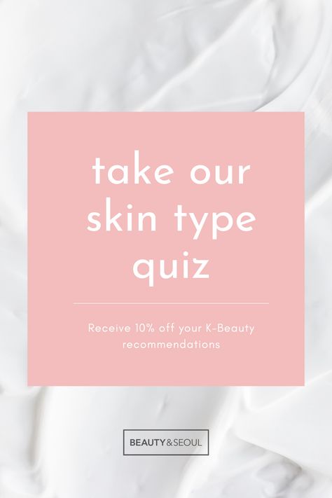 Take Our Skincare Quiz 💜 Skincare That Actually Works, How To Make Your Skin Soft, Skin Care For Clear Skin, How To Find Skin Types, What Type Of Skin Do I Have, Skin Types Test, What Skin Type Do I Have, How To Know Your Skin Type, How To Find Out My Skin Type