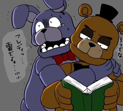 Bonnie : "Freddy there something out there!" Freddy : "Hmm.... " Bonnie X Freddy Fanart, Freddy Fazbear X Bonnie, Bonnie X Freddy Security Breach, Freddy And Bonnie Matching Pfp, Freddy And Bonnie Fanart, Freddy X Bonnie Fanart, Fnaf Freddy X Bonnie, Freddy And Bonnie, Bonnie And Chica