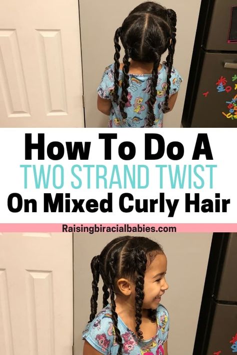 Looking for a cute, simple biracial hairstyle? This two strand twist is a great protective hairstyle for mixed curly hair! Learn how to do this hairstyle in this tutorial. #mixedkids #curlyhair #twostrandtwist #biracialhair #hairstyles Two Strand Twist Mixed Hair, Protective Hairstyles Mixed Hair, Protective Styles For Biracial Hair, Mixed Hair Protective Styles, Mixed Hair Braided Hairstyles, Protective Hairstyles For Mixed Hair, How To Twist Curly Hair, Protective Hairstyles For Mixed Kids, Easy Toddler Hairstyles For Curly Hair