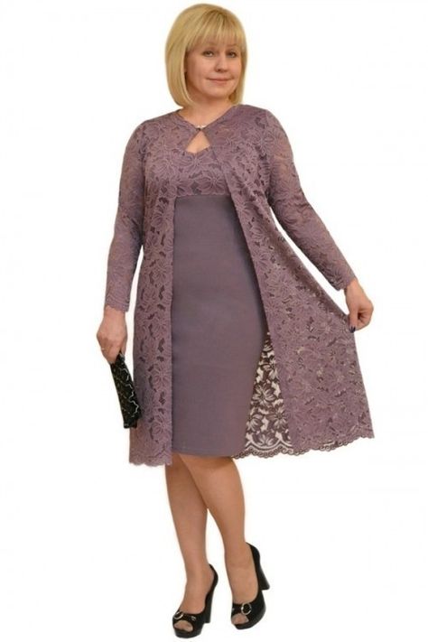 Lace Dress Classy, Cute Maternity Dresses, Mother Of Bride Outfits, Lace Dress Styles, Formal Dresses With Sleeves, African Lace Dresses, Classy Dress Outfits, فستان سهرة, Mothers Dresses