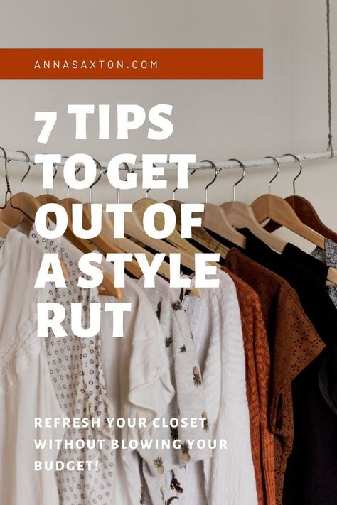 Cohesive Wardrobe, What To Wear To An Interview, Clean Out Your Closet, Habit Building, Tons Of Money, Style Rut, Capsule Wardrobe Essentials, Building Tips, Wardrobe Update