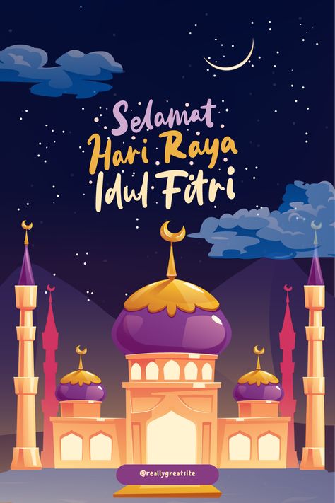 Idul Fitri Card, Poster Ramadhan Design, Poster Idul Fitri, Idul Fitri Design, Kartu Ucapan Idul Fitri, Ramadhan Design, Ucapan Idul Fitri, Eid Mubarak Design, Eid Al Fitr Greeting