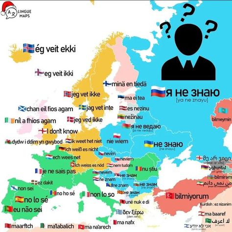 Brazilian Geopolitical Maps on Instagram: "How to say "I don't know" in Europe Follow @lingue.maps for more #languages #europe #maps #geography #linguistics" Europe Language, Language Map, Interesting Maps, Map Of Europe, Learn Languages, Multi Language, Country Memes, How To Say, Europe Map