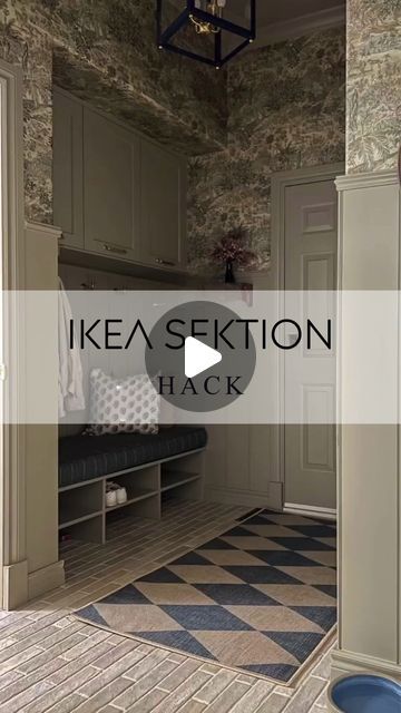 Ikea Hack Boot Room, Ikea Boot Room, Ikea Boot Room Hack, Small Boot Room, Boot Room Ideas, Sektion Cabinets, Ikea Sektion Cabinets, Ikea Bench, Ikea Laundry Room