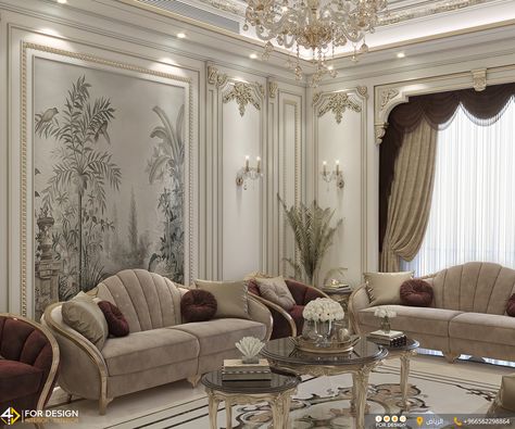 Classic Women Majlis in KSA :: Behance Sitting Room Design, Elegant Living Room Decor, Ceiling Design Living Room, Luxury House Interior Design, Ceiling Design Modern, Luxury Living Room Design, Classic Interior Design, Living Room Design Decor, Mansion Interior