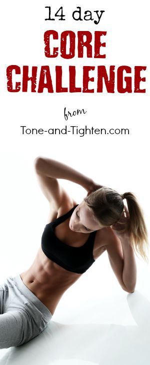 14 Days of ab workouts to tone and tighten your stomach - From Tone-and-Tighten.com Workouts To Tone, Ab Workout Challenge, Core Challenge, Ab Workouts, Toning Workouts, Fitness Design, Ab Workout, An Exercise, Core Workout