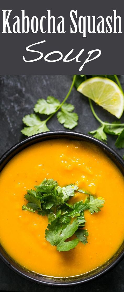 Kabocha Squash Soup, Roasted Kabocha Squash, Paleo Soup, Squash Soup Recipe, Kabocha Squash, Soup And Stew, Squash Soup, Squash Recipes, Pumpkin Soup