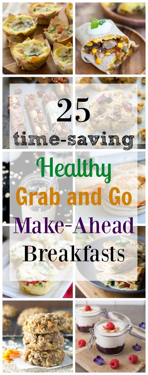 Carrot Cake Breakfast Cookies Breakfast Grab And Go, Healthy Grab And Go, Make Ahead Brunch Recipes, Grab And Go Breakfast, Breakfast On The Go, Make Ahead Meals, Make Ahead Breakfast, Meal Prepping, Eat Smarter