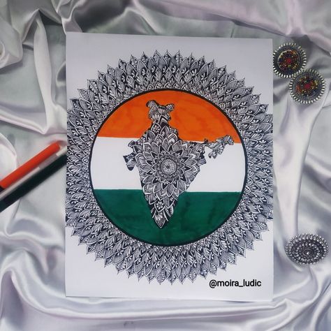 India Map Mandala Art, Tricolour Mandala Art, Indian Map, Maps Aesthetic, School Display, History Drawings, Book Art Projects, Drawing Scenery, Easy Mandala