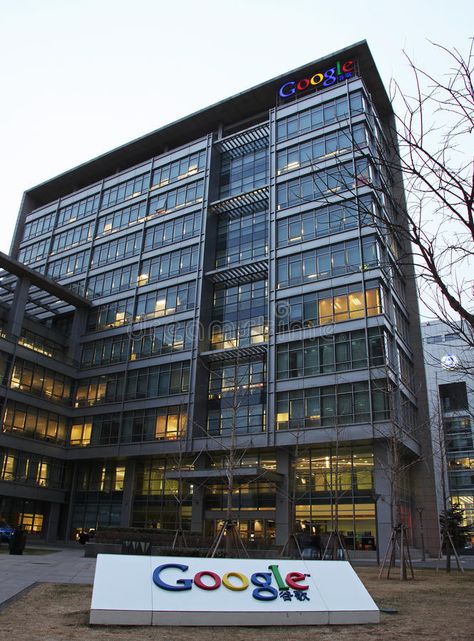 Google's Beijing Office building. BEIJING - MARCH 25: Google's Beijing Office bu , #ad, #building, #BEIJING, #MARCH, #Google, #Beijing #ad Google Company Building, Google Company Office, Google Building Office, Chinese Office, Google Building, Google Company, Google Office, Geometric Logos, Company Building