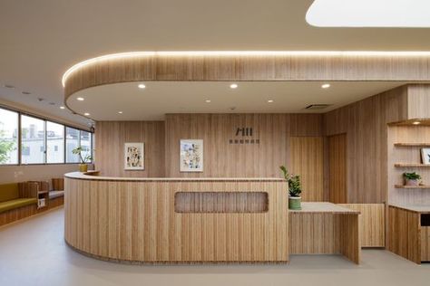 Nursing Station Design, Hospital Reception Design, Hospital Counter, Nurse Station Design, Hospital Nurse Station, Receptionist Design, Nurse Station, Reception Counter Design, Hospital Reception