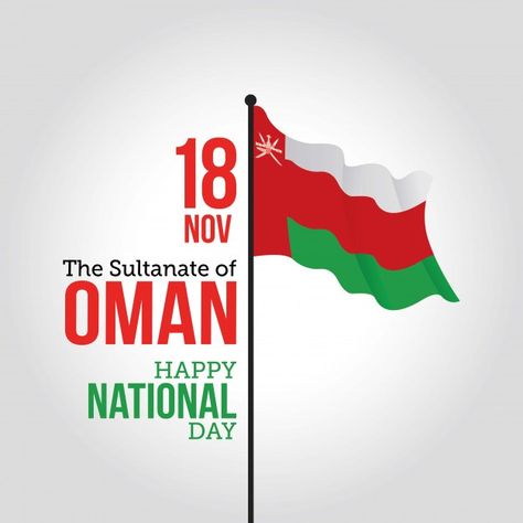 Juma Mubarak Images, Oman National Day, Rabi Ul Awal, Juma Mubarak, Happy National Day, Sultanate Of Oman, Islamic Art Pattern, National Day, Business Flyer