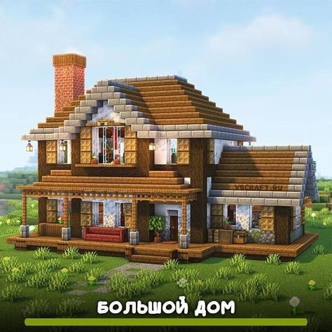 Robot Ideas, Minecraft Creator, Minecraft House Plans, Bangunan Minecraft, Cool Minecraft Creations, Minecraft Plans, Minecraft Games, Minecraft House, Minecraft Blueprints