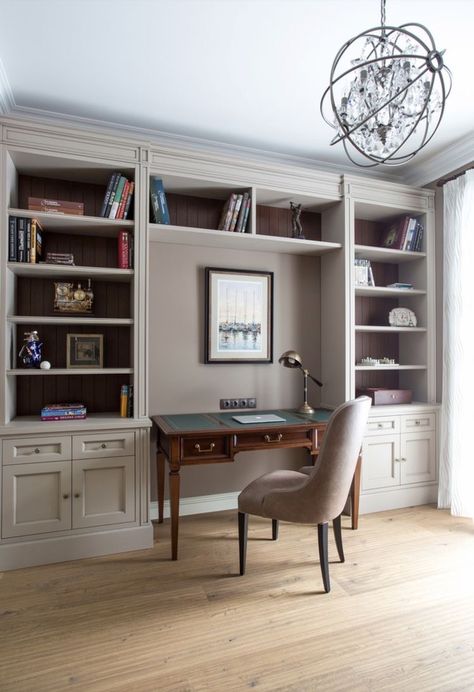 Built In Bookshelves, Cozy Home Library, Office Bookshelves, Office Built Ins, Office Guest Room, Home Library Design, Built In Bookcase, Built In Desk, Home Office Space