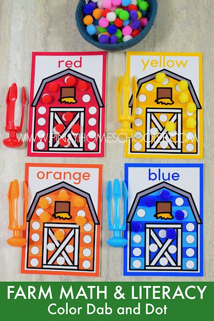 Fall Farm Activities For Toddlers, Preschool Theme Farm, Farm Animal Activities For Preschool Learning, Farm Theme Centers Preschool, Daycare Farm Theme Lesson Plans, Cow Activity For Preschool, Fall Farm Crafts Preschool, Farm Preschool Centers, Farm Alphabet Preschool