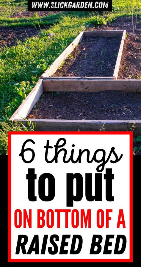 Raised Garden Beds Recycled Materials, Raised Garden Bed Filler Ideas, Raised Flower Bed Designs Layout, Drainage For Raised Garden Beds, Raised Bed Layers, Simple Garden Bed, How To Layer A Raised Garden Bed, Raised Bed Filler, Diy Raised Flower Bed