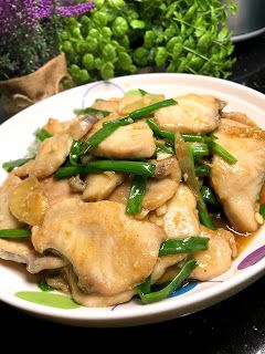 Chinese Fish Fillet Recipe, Steamed Fish With Ginger And Scallions, Chinese Ginger Scallion Sauce, Stir Fry Fish, Steamed Fish Chinese Style, Fish Dishes Recipes, Salt And Pepper Fish Chinese, Asian Fish Recipes, Asian Fish